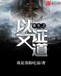 文娱开拓者
