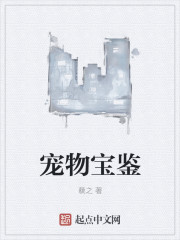 无限之射雕英雄无限之生化崛起陈洛
