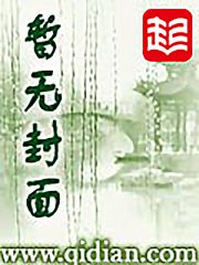 战斗吧少年
