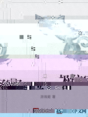 极位宇宙