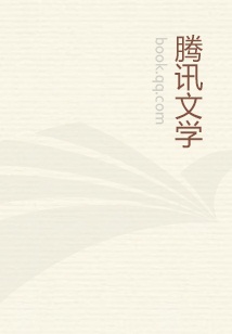 左明神鹤