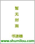 我的名模总裁